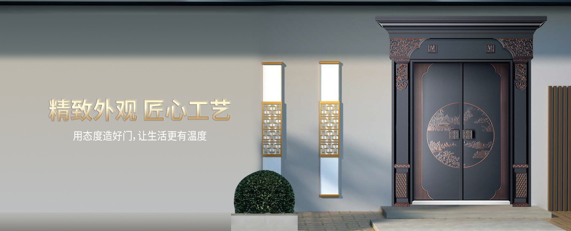 餐廳桌椅定制