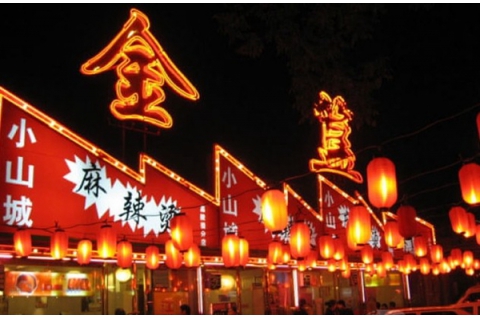 簋街：新老商業(yè)模式對(duì)決，低端退場(chǎng)，同質(zhì)化嚴(yán)重