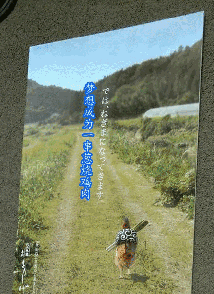 餐廳派傳單的N種姿勢 這樣發(fā)能省掉20萬的廣告費！
