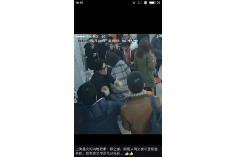 把油條豆?jié){做成夜宵，外賣月入百萬，他是當(dāng)了7年的網(wǎng)紅