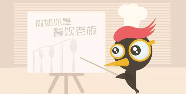 餐企搭上VR順風車，如何在營銷等層面多維度創(chuàng)新？