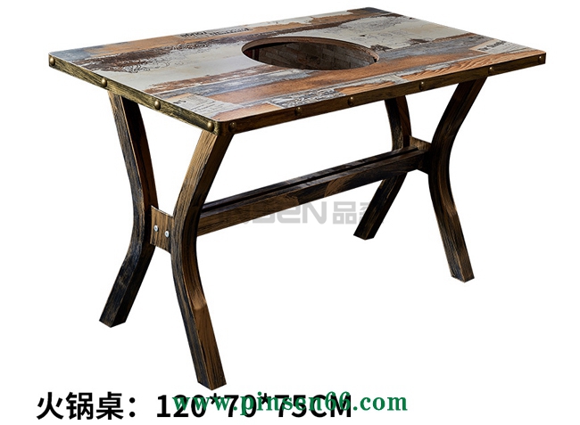工業(yè)風(fēng)火鍋桌椅
