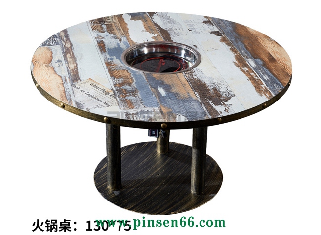 工業(yè)風(fēng)火鍋桌椅
